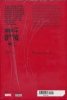 WOLVERINE BY BENJAMIN PERCY VOL 03 HC [9781302955861]